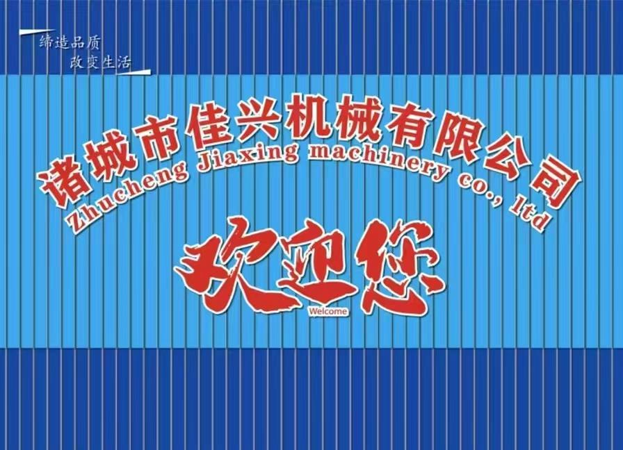 超声波清洗机：食品清洁界的 “微震去污高手”(1)