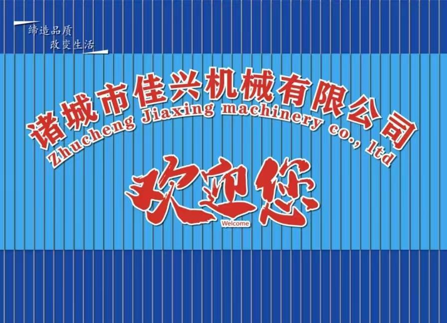 操作前准备：设备检查与物料筹备(1)